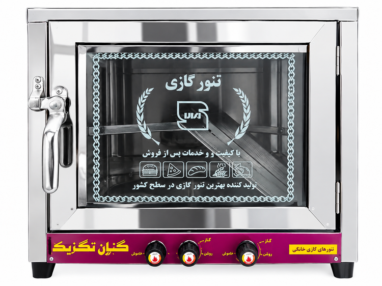 تنور گازی گرگان استیل